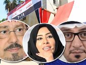 الاستفتاء على التعديلات الدستورية فى عيون العرب.. إعلامى خليجى يشيد بمشهد اصطفاف المصريين فى الخارج للتصويت.. مفكر إماراتى للمصريين: لبوا النداء بالمشاركة.. وإعلامية خليجية تكشف مخطط الإخوان للتحريض ضد البلاد