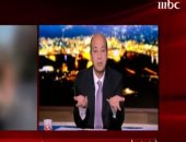 عمرو أديب: تزوير الاستفتاء على التعديلات الدستورية مستحيل