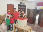  صور.. المصريون فى البحرين يتوافدون للتصويت فى التعديل على الدستور  