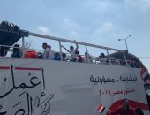 أتوبيس مكشوف يجوب شوارع الرحاب للاحتفال بالاستفتاء على تعديلات الدستور