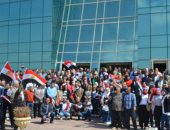 "المصرية القابضة للبتروكيماويات" تشارك فى التصويت على التعديلات الدستورية