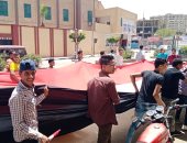 بأكبر علم لمصر.. الشباب والرياضة بسوهاج تنظم مسيرة للمشاركة بالاستفتاء