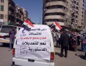 صور.. موظفو المصرية للاتصالات يدلون بأصواتهم فى استفتاء تعديل الدستور