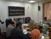 غرفة العمليات المركزية بالوادى الجديد تتابع انتظام عملية التصويت باللجان