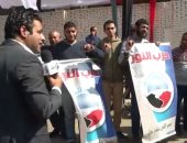 فيديو.. حزب النور ينظم مسيرات شبابية لدعوة المواطنين للمشاركة فى الاستفتاء