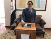 صور.. المصريون فى بوليفيا يدلون بأصواتهم للاستفتاء على التعديلات الدستورية