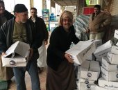 الإخوان ينشرون صورا مزيفة لتشويه حزب مستقبل وطن وتضليل الرأى العام