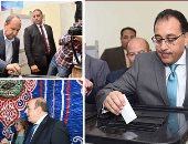 وزراء الاقتصاد يشاركون فى الاستفتاء.. سحر نصر: رسالة للعالم أن مصر تسير على الطريق الصحيح.. محمد معيط: المشاركة واجب وطنى.. عمرو نصار: الإقبال يعكس وعى الشعب.. عاصم الجزار: المصريون يستكملون بناء مستقبلهم (صور)