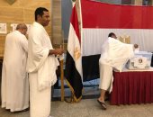 السفارة المصرية بالرياض وقنصليتها بجدة تنتهى من اليوم الثانى للاستفتاء