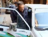 "الجيزة" تخصص سيارة لنقل مسن للإدلاء بصوته فى الاستفتاء على تعديل الدستور