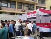 فيديو.. طوابير المواطنين أمام الجامعة العمالية للمشاركة فى استفتاء الدستور