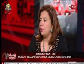 "القومى للمرأة": نسبة المشاركة باستفتاء الدستور "حاجة تفرح"