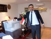 من البوسنة والهرسك.. قارئ يشارك بصورة له من التصويت على التعديلات الدستورية