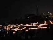 القدس عربية.. مبادرة أردنية تضىء 22 ألف شمعة من أجل عاصمة فلسطين ..صور
