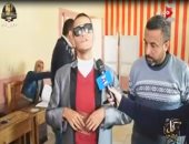 شاهد.. "بطاقات برايل" من مميزات ذوى الاحتياجات الخاصة فى استفتاء تعديل الدستور