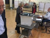 فايزة أبوالنجا لـ"اليوم السابع": نزولى للمشاركة بالاستفتاء لمصلحة مصرـ صور