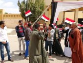 إدارات الجيزة التعليمية توفر أتوبيسات لنقل المعلمين إلى لجان الإستفتاء