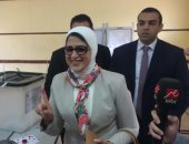وزيرة الصحة تدعو المصريين للمشاركة بإيجابية فى بناء مستقبل وطنهم