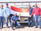 عمال البترول برأس غارب يشاركون فى الاستفتاء على التعديلات الدستورية