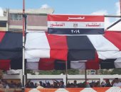 صور.. أطول طابور فى الاستفتاء على التعديلات الدستورية بالسلام