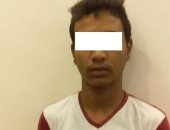 ضبط أشخاص يبعون آثار وشهادات مزورة عبر الفيس بوك..ًصور