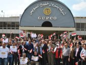 "بترول خليج السويس" تشارك بقوة فى الإستفتاء على التعديلات الدستورية