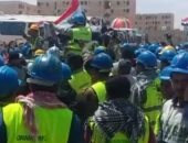 عمال المشروعات القومية بالعلمين الجديدة يشاركون فى التعديلات الدستورية