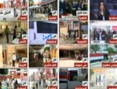 " إكسترا نيوز" تقدم تغطية خاصة للاستفتاء على الدستور فى الخارج والداخل