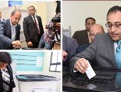 صور.. حكومة مدبولى تقود صفوف المشاركين فى الاستفتاء على تعديل الدستور.. رئيس الوزراء أول المصوتين و8 وزراء.. العصار: نعم للتعديلات.. وزيرة الصحة: المشاركة واجب وطنى.. إيناس عبد الدايم: التصويت حق أصيل لكل مواطن