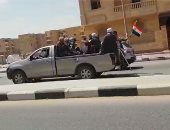 فيديو.. مسيرة حاشدة تجوب شوارع مدينة بدر للدعوة للنزول للاستفتاء