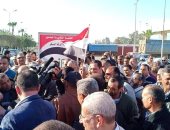 مسيرة حاشدة للعاملين بمصانع الدلتا لبنجر السكر بكفر الشيخ للمشاركة فى الاستفتاء