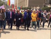 فيديو وصور.. وكيل "زراعة الغربية" يقود مسيرة للحث على المشاركة بالاستفتاء