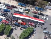 مسيرة حاشدة أمام جريدة الجمهورية لحث المواطنين على المشاركه بالاستفتاء