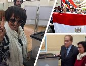 المشاهير والشخصيات العامة يواصلون المشاركة فى الاستفتاء.. الجنزورى: النزول للتصويت رسالة للخارج تؤكد وعى الشعب.. سميرة أحمد: نزلت علشان مصر وحبنا للرئيس.. والمواطنون يلتقطون السيلفى مع محمود الليثى (فيديو وصور)