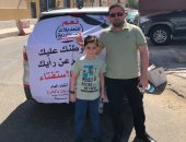 "أحمد" من أمام القنصلة المصرية بجدة: نعم للتعديلات الدستورية