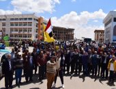 صور.. جامعة العريش تنظم مسيرة لحث المواطنين على المشاركة فى الاستفتاء