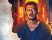 شاهد.. بوستر جديد لمسلسل مصطفى شعبان "أبو جبل"  