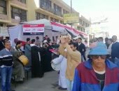 فيديو.. مزمار بلدى أمام مدرسة أحمد فتحى العقاد بالمطرية ثانى أيام الاستفتاء