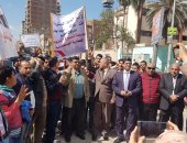 مديرية التعليم بالدقهلية تنظم مسيرة لحث المواطنين على المشاركة بالاستفتاء