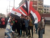 مسيرات بالأعلام تجوب شوارع الزاوية والويلى احتفالا بتعديل الدستور