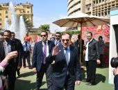 فيديو.. وزير البترول: التعديلات الدستورية خطوة مهمة لدعم جهود الدولة المصرية لمستقبل أفضل 