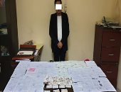 ضبط شخص يزور المحررات الرسمية ويبعها للمواطنين بالإسكندرية