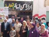 وفد المعلمات بإدارة كرداسة: التعديلات منحت المرأة حقوق سياسية غير مسبوقة