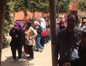 صور.. تزايد أعداد المواطنين للتصويت فى الاستفتاء على تعديلات الدستور بالزمالك