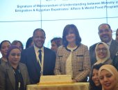 وزيرة الهجرة توقع بروتوكول تعاون مع برنامج الأغذية العالمى