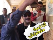 فيديو.. محمد سعد يدلى بصوته فى الاستفتاء على التعديلات الدستورية بالدقى