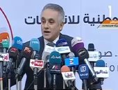 الوطنية للانتخابات: العالم يشهد على نزاهة وشفافية الاستفتاء على الدستور 