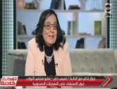 لميس جابر: قنوات الشرق ومكملين صدموا من حجم مشاركة المصريين فى الاستفتاء