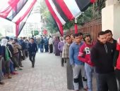 فيديو.. أطول طابور للشباب المشاركين فى الاستفتاء أمام لجان باب الشعرية