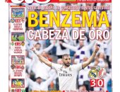 كريم بنزيما حديث الصحافة الإسبانية بعد تألقه مع ريال مدريد